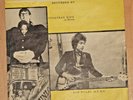 original sheet music 1960s -BOB DYLAN / JUST LIKE A WOMAN
