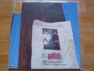 People Under The Stairs - Fun DMC 2xLP Vinyl 2008 VG+/NM PUTS
