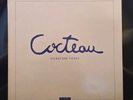 Various SIGNATURE TUNES - Cocteau Records label - JC 13 1986 -Bill Nelson