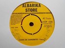 ? BENIN 7' Danse de Zangbeto AFRO FOLK DANCE TRAD WEIRD RYTHMS & CRAZY SOUNDS 45
