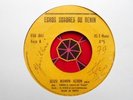 ? BENIN 7' EL REGO TERRIFIC AFRO BEAT LATIN PSYCH SHAKY LATIN PACHANGA RARE 45