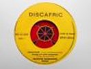 ? BENIN EP TROUBADOURS DE OUIDAH AFRO FOLK DEEP PSYCH RAW LATIN Discafric RARITY