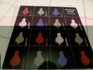 Depeche Mode -In your room- Vinyl/1994/L12 Bong 24/ very good ( vg)