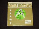 MARTHA REEVES & THE VANDELLAS - BLESS YOU - 1971 TAMLA MOTOWN DEMO - TMG 794