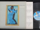 STEELY DAN*, Gaucho MASTERDISK ROBERT LUDWIG USA 1st pressing EXCELLENT- LP