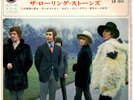 THE ROLLING STONES - WE LOVE YOU - VERY RARE JAPAN 33'EP