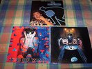 PAUL McCARTNEY beatles ( 3 ) LP lot: TUG OF WAR / BACK TO THE EGG / BROAD ST NM-