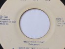SOUL GOSPEL FUNK 45/ SONS OF THE KINGDOM 