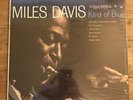 MILES DAVIS Kind Of Blue   SEALED Columbia Vintage Stereo Jazz LP