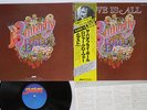 ROGER GLOVER & GUESTS BUTTERFLY BALL SAFARI MWX 4027 Japan OBI VINYL LP