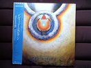 David Sylvian Gone To Earth JAPAN 2LP w OBI & INSERT + postcards russell mills