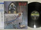 DIO DREAM EVIL VERTIGO 25PP-234 Japan OBI VINYL LP