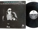 TOYA SHIGEKO WITH THE IMADA MASARU TRIO SAME THREE BLIND MICE TBM-11 Japan LP