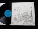 PINK FLOYD  Relics LP UK Original 1st Pressing Starline SRS-5071  A1/B3 EX+