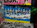 B.G.K.: Jonestown Aloha  LP w/ poster, Radical Records/Vogelspin