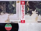 GRAHAM NASH SONGS FOR BEGINNERS ATLANTIC P-8111A Japan OBI VINYL LP