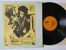 JIMI HENDRIX. GOOD VIBES. US VINYL LP. 1972. TRADE MARK OF QUALITY 1850. HEY JOE