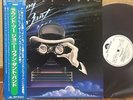 JOHNNY VAN ZANT BAND ROUND TWO  JAPAN WL PROMO LP w/obi 28MM-0048 Lynyrd Skynyrd