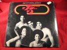 Jackson 5 (5ive) Anthology Vinyl Album Sealed Never Opened 1976 Motown