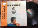 CHARLIE MINGUS BLACK SAINT IMPULSE VIM-5566 OBI Japan STEREO Vinyl LP