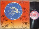 The CURE - WISH (Korea 12