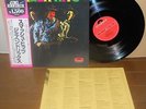 The Jimi Hendrix Experience Smash Hits 1979 Japan LP MPX-4009 obi & lyrics sheet