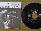 VG+ Elvis Presley Don't Be Cruel / Hound Dog RCA 45 7