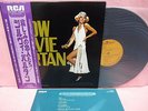 JAPAN LP SYLVIE VARTAN SHOW RCA-6320 VICTOR OBI LYRIC INSERT VINYL
