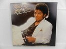 LP Michael Jackson Thriller Epic Stereo QE 38112