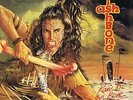 Wishbone Ash-Raw To The Bone: Picture Disc  VINYL NEU