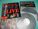 KISS 2LP Alive II Victor 2nd Press w/Special Booklet Japan VIP-9529/30