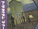 THE WHO - WHO'S NEXT (MP2205) 100 ONLY PRESSED PICTURE DISC LP