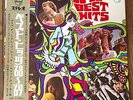 SCOTT WALKER DAVE DEE GROUP VICKY THE HERD MANFRED MANN JAPAN ONLY LP BEST HIT