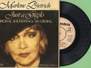 MARLENE DIETRICH / Just A Gigolo / COLUMBIA DB9050 Press England 1979 EP EX