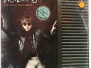 WRECKLESS ERIK THE WHOLE WIDE WORLD 1979 LP  STIFF RARE SEALED