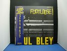 PAUL BLEY FOOTLOOSE SAVOY JAPAN