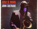 John Coltrane - Kulu Se Mama LP - Impulse - SMAS-91151 Stereo Club VG++