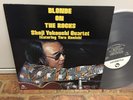 Shoji Yokouchi BLONDE ON THE ROCKS Japan LP (TBM-65) TBM