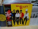The B-52's / (same), Japan LP, Very Rare