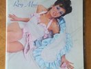 ROXY MUSIC -VINYL LP- ILPS 9200 - EX/EX