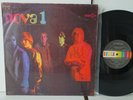 VG+/VG+ Nova 1 same titled Decca DL-4977 RARE+ Brazil MONO 1969 copy Psych NICE