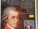 Mozart The Great Symphonies 25- 41 Karl Bohm Berlin Phil 7xLP DG 2740 110