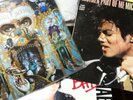 Michael jackson vinyl Triller Dangerous Bad amother part of me king of pop epic