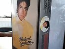 Michael jackson dolls 84 Beat-it ( in the box)