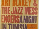 Art Blakey - A Night In Tunisia LP - Blue Note - BLP 4049 Mono DG RVG 47 W 63rd