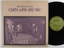 EARTH, WIND AND FIRE The Need Of Love WARNER BROS LP VG+