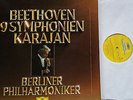 BEETHOVEN  9 Symphonien Symphonies 1977 Ed. Karajan 8 LP DG 2740172 NM-M