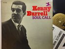Kenny Burrell Soul Call Prestige 7315 RVG Jazz Vinyl LP 1st press Ray Barretto