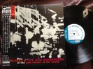 ART BLAKEY JAZZ CORNER WORLD VOL.1 BLUE NOTE K18P-9201 OBI PROMO STEREO Japan LP