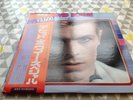 David Bowie 'Special' Japan RCA Double LP SRA 9503/4 Mint